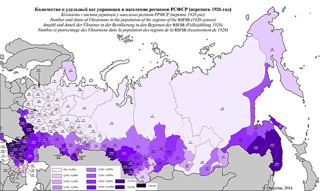 Répartition des  populations recensées comme ukrainiennes en 1926